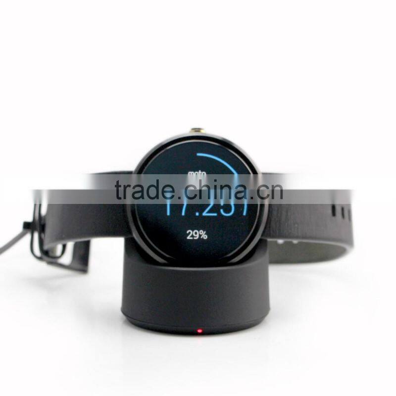 Moto 360 smart watch wireless charger for all wireless charger smart watch