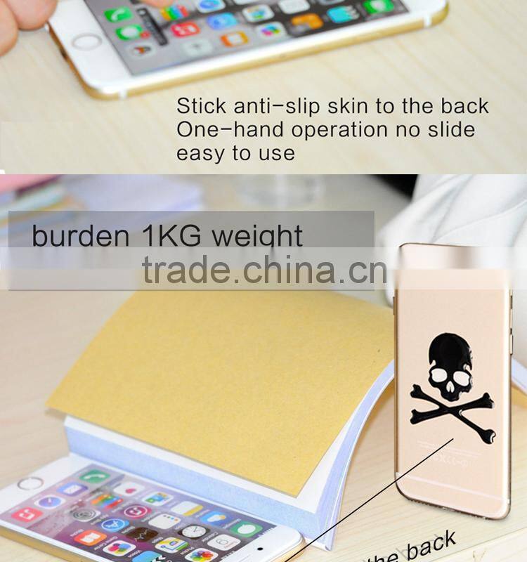 Widely used and powerful anti-slip gel skin sticker for any types of mobile phone