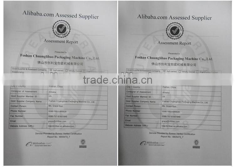 chinese wet tissue pillow pack packing machine