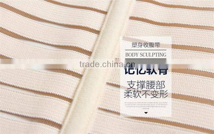 high waist women latex steel boned latex waist trainer free underwear