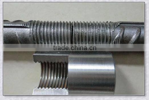 rebar coupler with cheap price, Rib-Peeling Rebar Coupler, Parallel Thread rebar coupler
