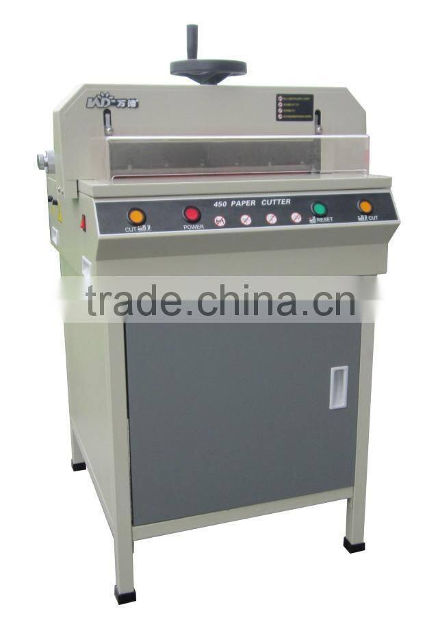450mm Office equipment Small A3 Electric Paper guillotine