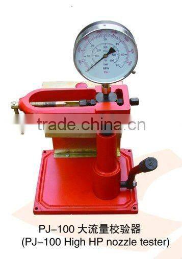 PJ-100 diesel nozzle tester for diesel fuel injection test bench