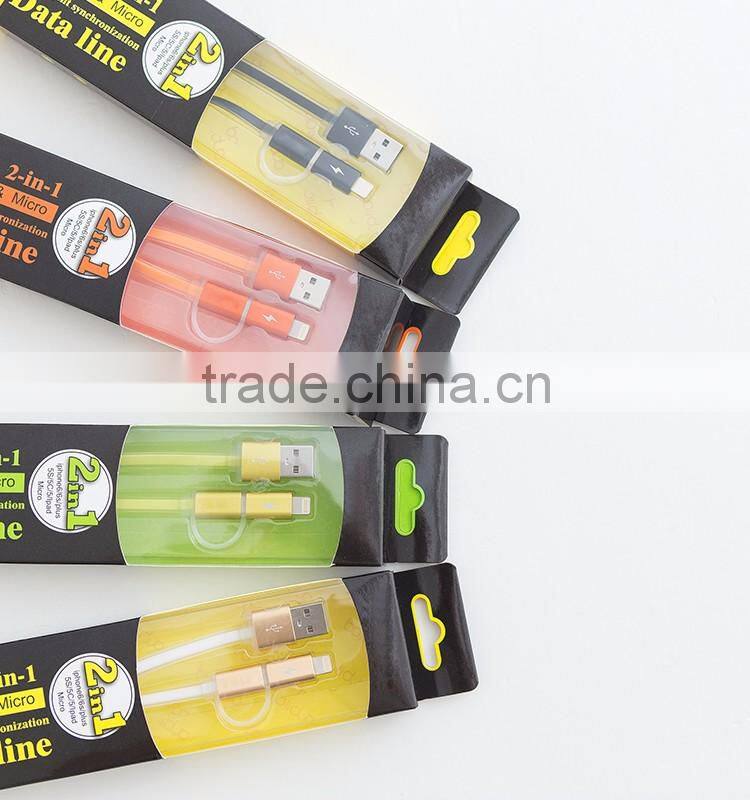 Intelligent Sync Micro USB Data Transmission Cable and Charging Cables for all of smart phone and PC