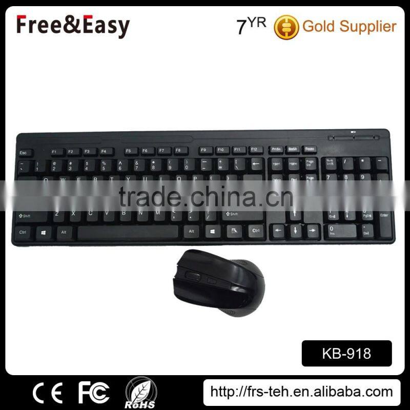 Shenzhen supplier of cheap 2.4G wireless mouse and keyboard