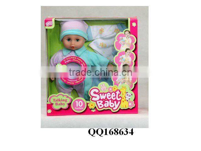 12 inch lovely baby doll