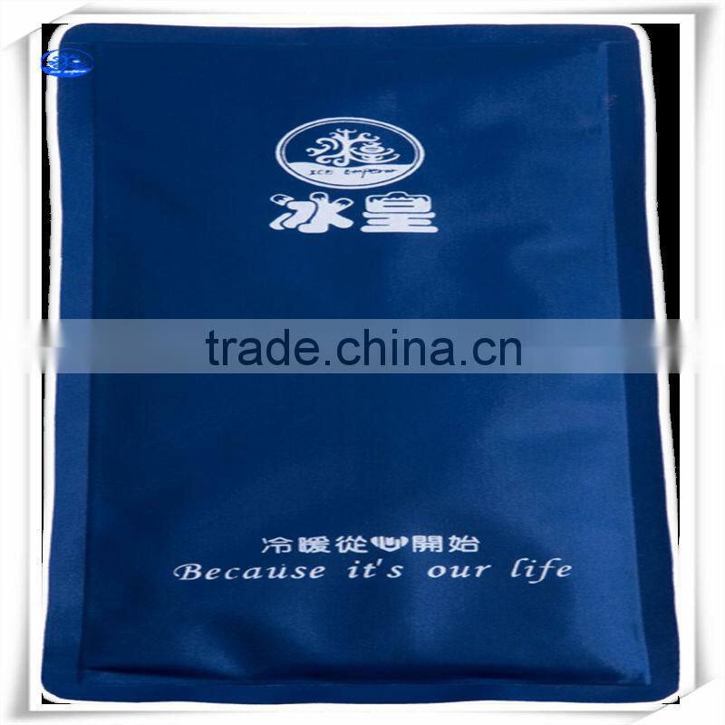 soft cold and hot compress pack