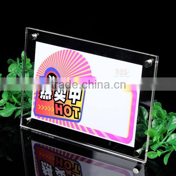 Beautiful mini acrylic beaded photo frame