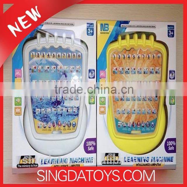 Hot Top Learning Machine Educational Laptop Arabic Keyboard