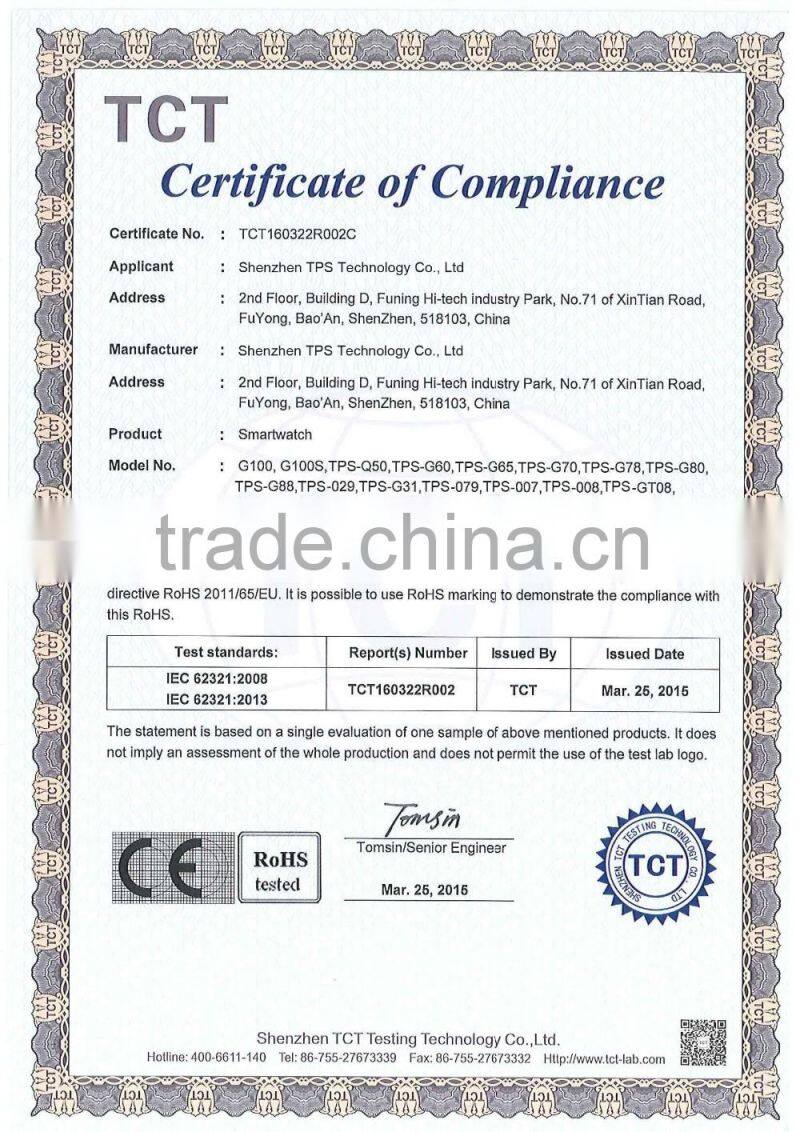 G88 kids tracking watch Screen 1.44 inch color touch screen(128*128) kids gps smart watch Pedometer Amount of exercise