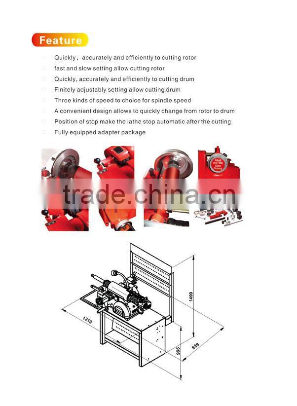 auto accessory for brake lathe machine tool