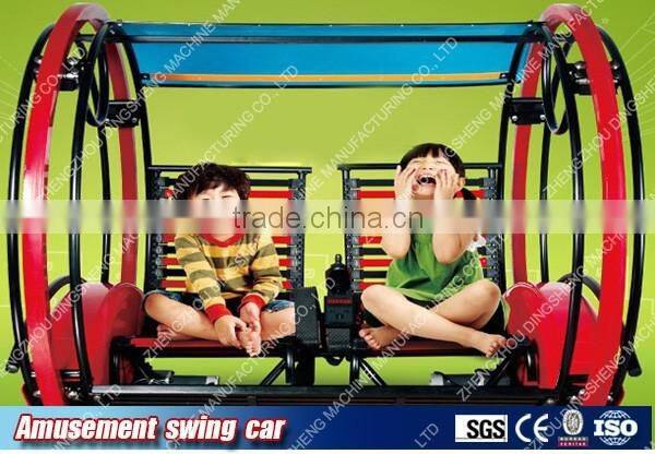 Normal Size Leisurely Car SGS Approved Leisurely Car