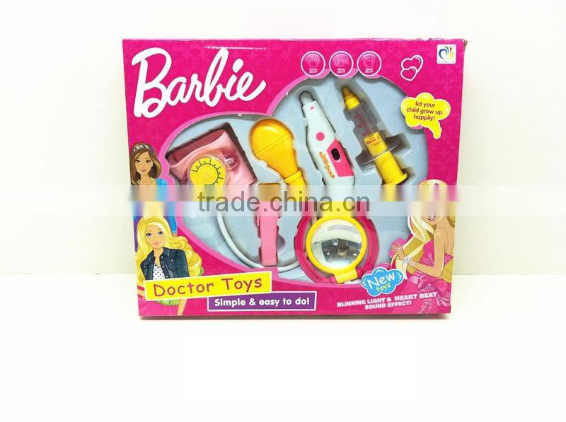 Doctor Set Toy,Enlighten Medical Kit Toy For Kids