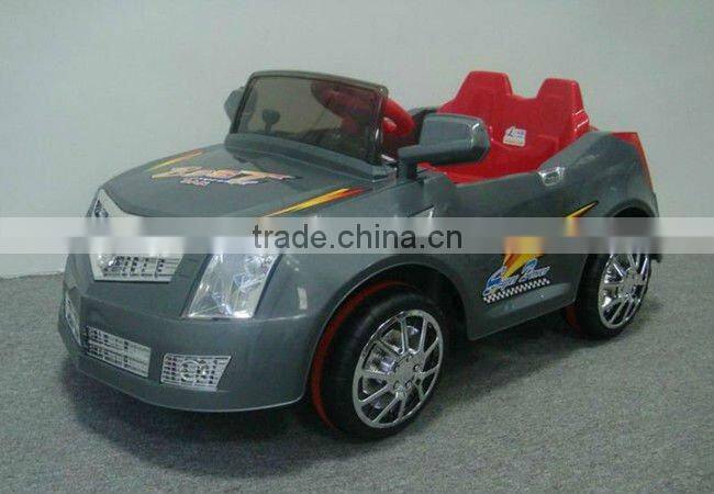 RC Pedal Car, foot pedal car for kids