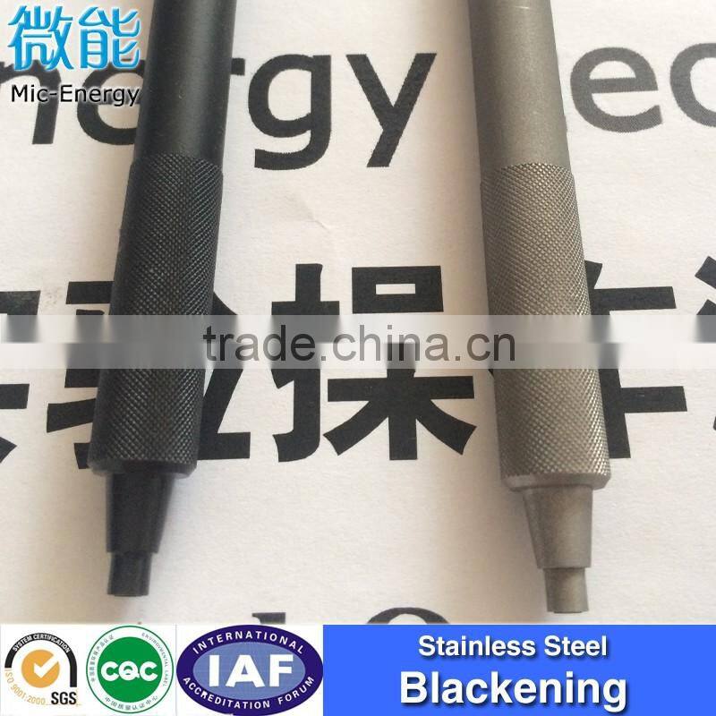 Blacking Agent in Normal Temperature
