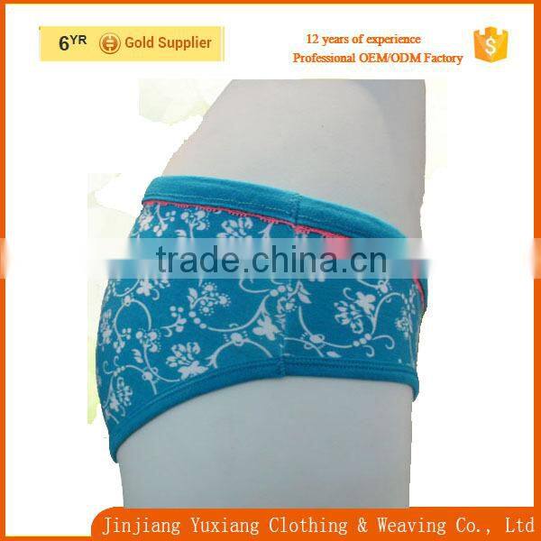 newest butterfly in waistband allover print plus size hot young girl sexy underwear