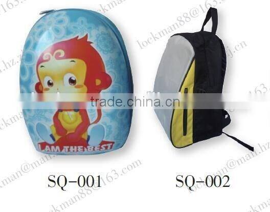 Beautiful School Bag for Children( SQ106 )