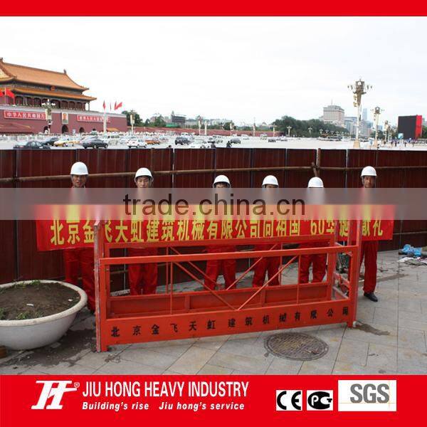 High quality window cleaning equipment available (ZLP Series, capacity up to 1T)