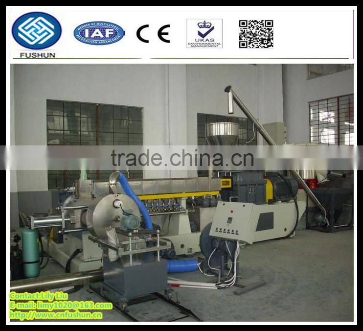 plastic recycling machine/PVC Pelletizing machine