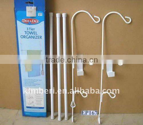TOWL RACK WITH FOLD