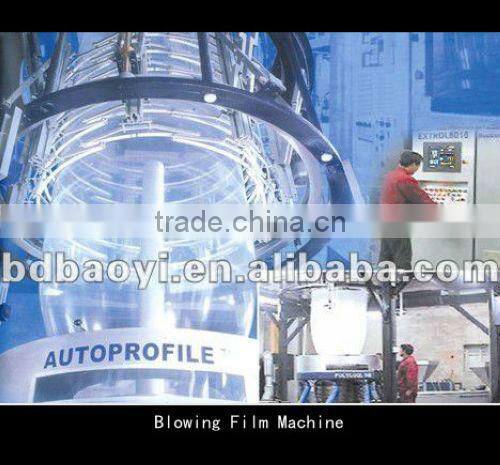 Plastic Stretch Film/PE Packaging