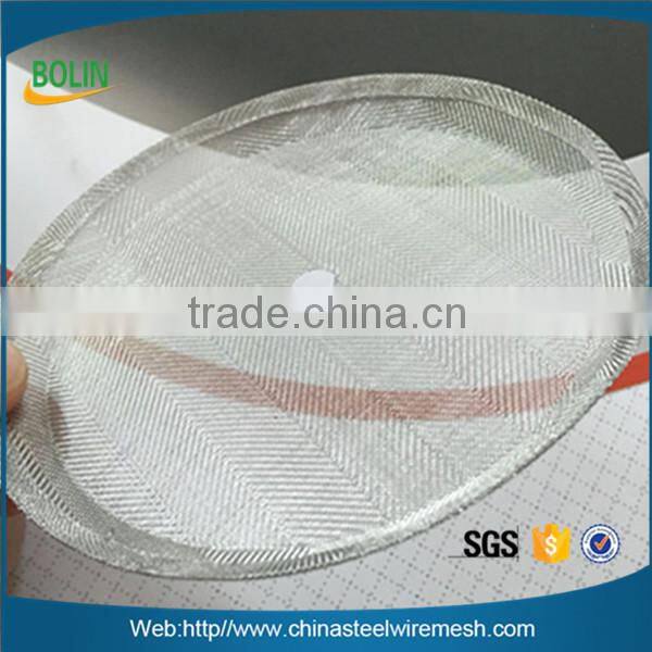 French Press Replacement Filter Screen / Best Universal 8-Cup Stainless Steel Reusable Filter