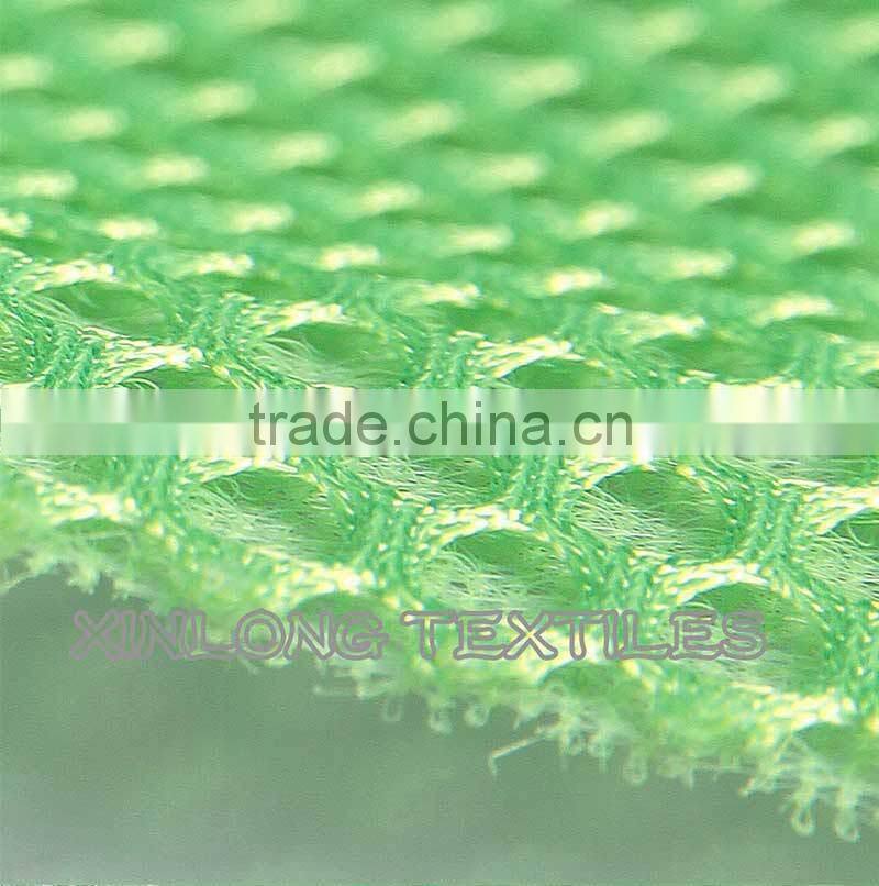 D042 High quality netting material mesh