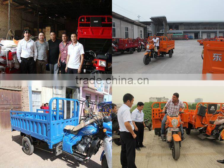 ambulance tricycle/motorized petrol gas/china 3 wheeler