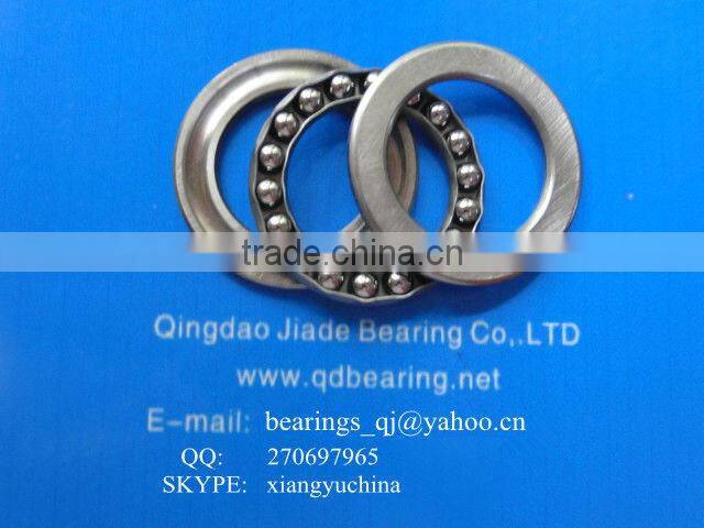 3905 Thrust ball bearing