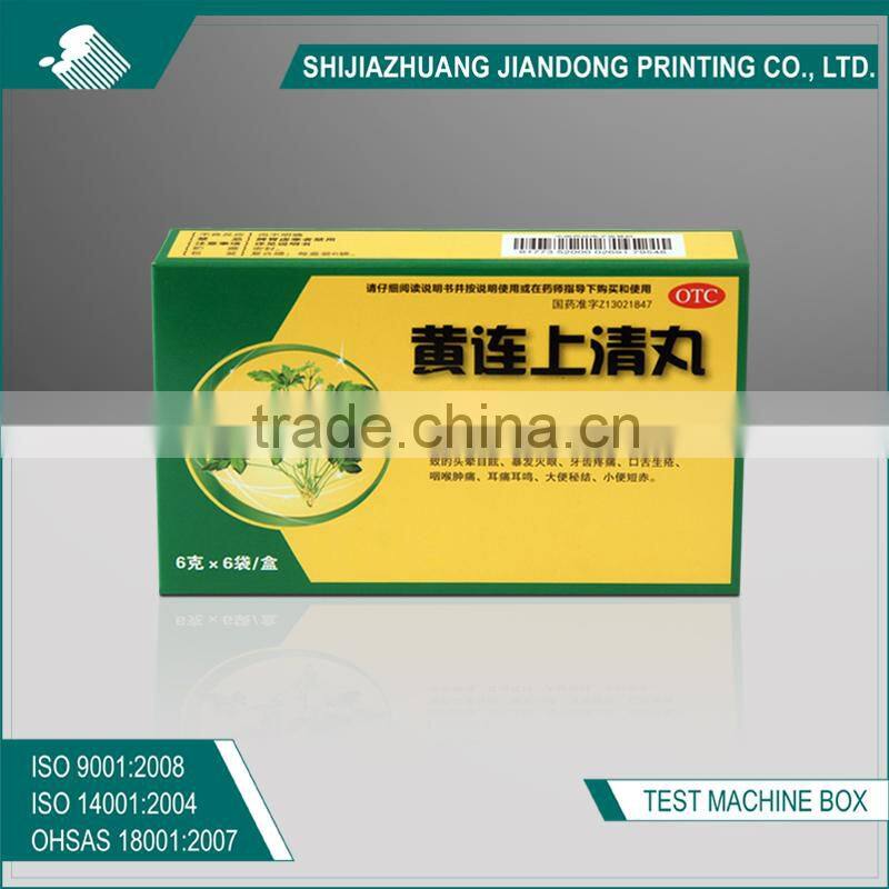 Customized pill paper box for packaging