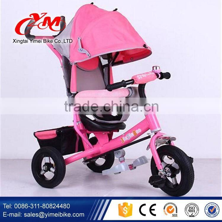 Alibaba Wholesale Best Quality metal baby tricycle with wagon / two seat child 3 wheel trike / AIR TYRE tricycle for children