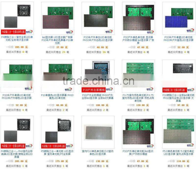 outdoor waterproof full color led module P16/ p16 p12 p10 p20 p25 led display module