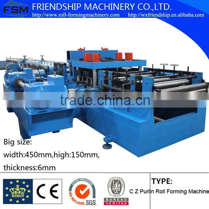 Big Size C Z Roll Forming Machine,thickness 6mm