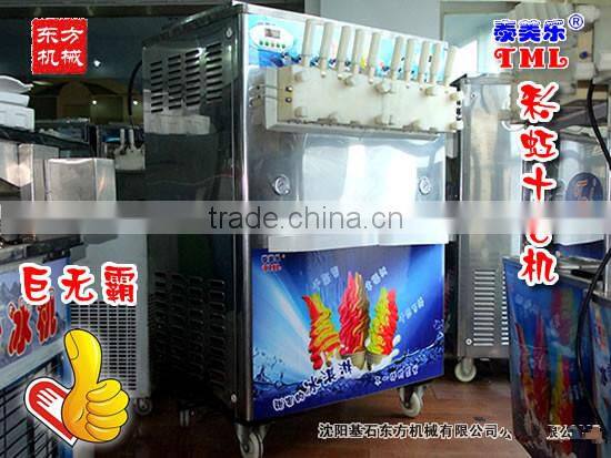 commercial soft serve ice cream machine/ ice cream stick making machine/ new hot stainless steel soft ice cream machine