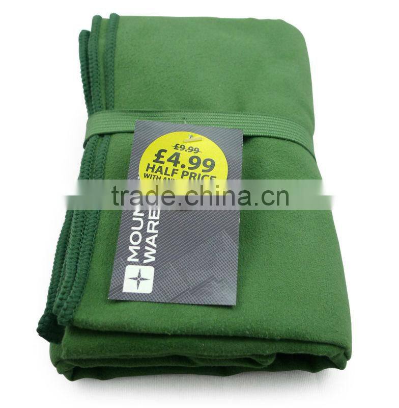 Microfiber beach towel backpack