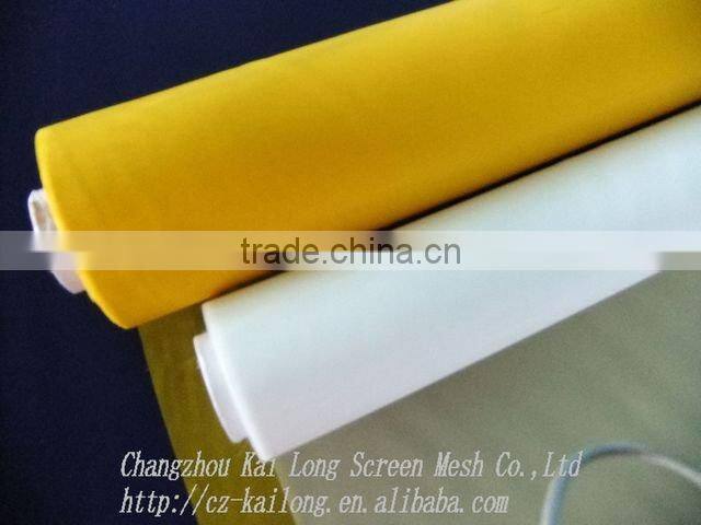 monofilament screen mesh for printing