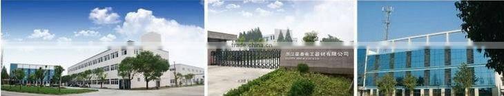 R-5461-P-GS Phlogopite Mica Tape