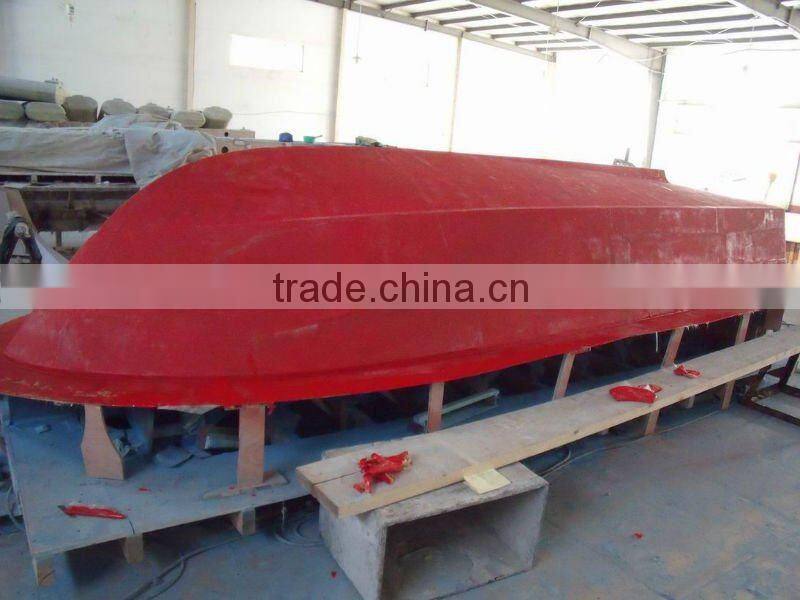 FRP 5.0 boats Schaluppe SLOEPEN Gozzetto