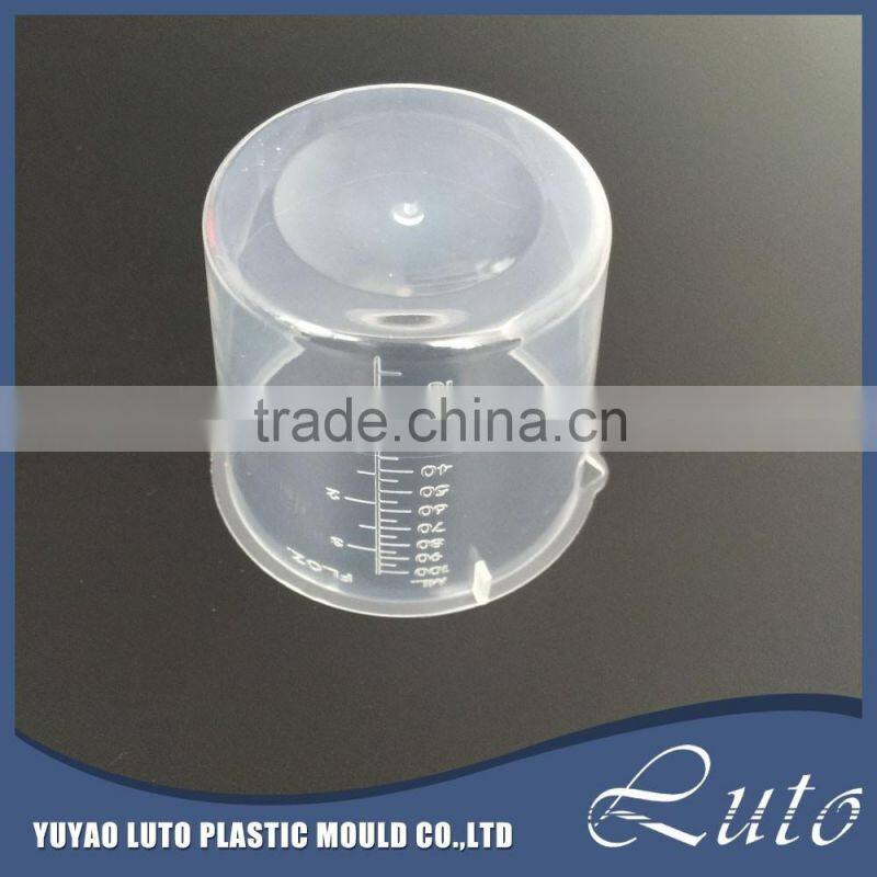 100ml PP food grade transparent measuring cup
