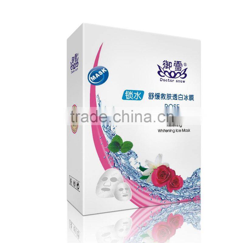 Anti-Wrinkle collagen non woven face mask ISO face mask odm