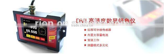 NEW UPGRADE External Power Supply Touch Screen Digital BEVEL BOX Inclinometer For Various Industry Angle Controling & Measuring