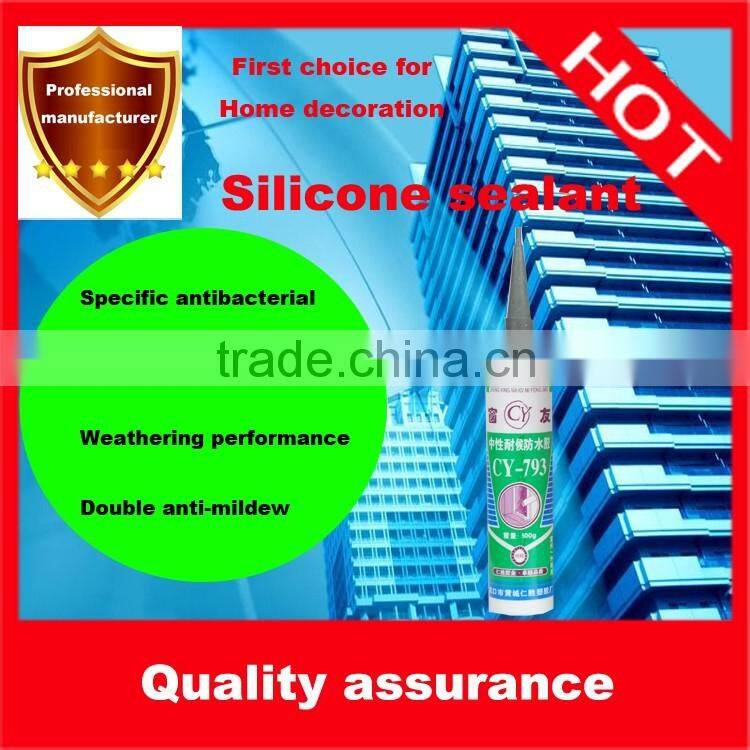 Fast dry Water proof Neutral silicone seal gum for water tank