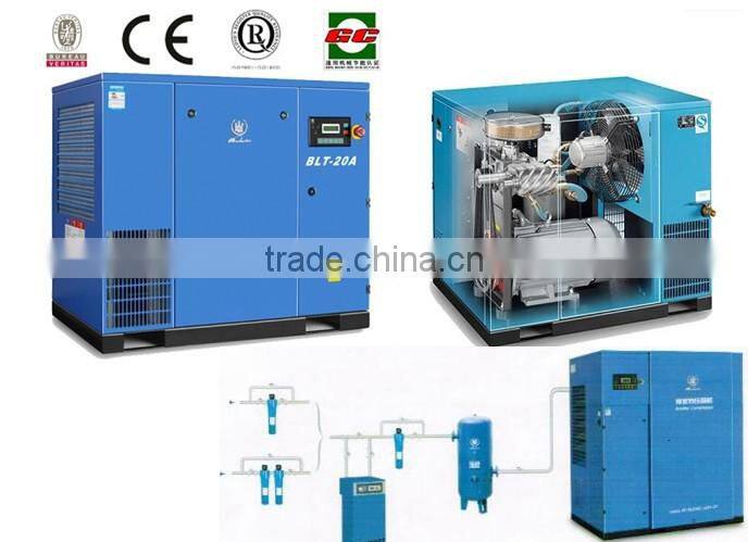 Atlas Big Flow VFC Screw Air Compressor