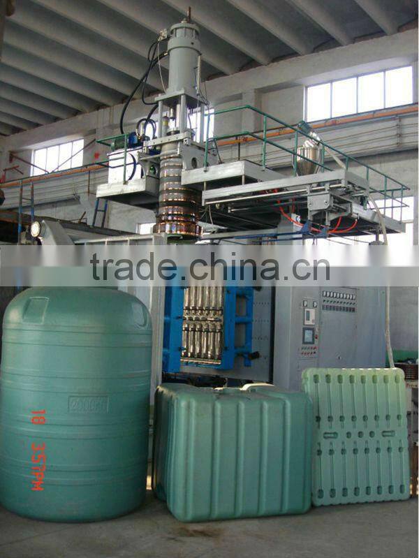 Blowing mould machinery for chemical IBC tank
