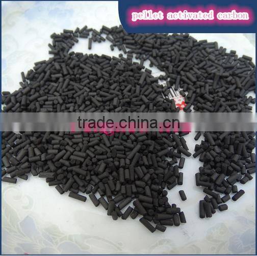 pellet activated carbon plant