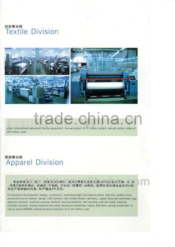 2014 cotton/polyester/spandex fabric