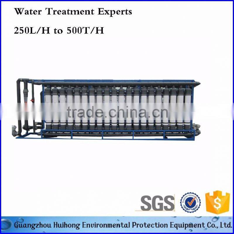 Auto UF Water Filter