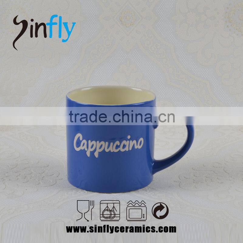 New design glaze ceramic coffee mug milk mug