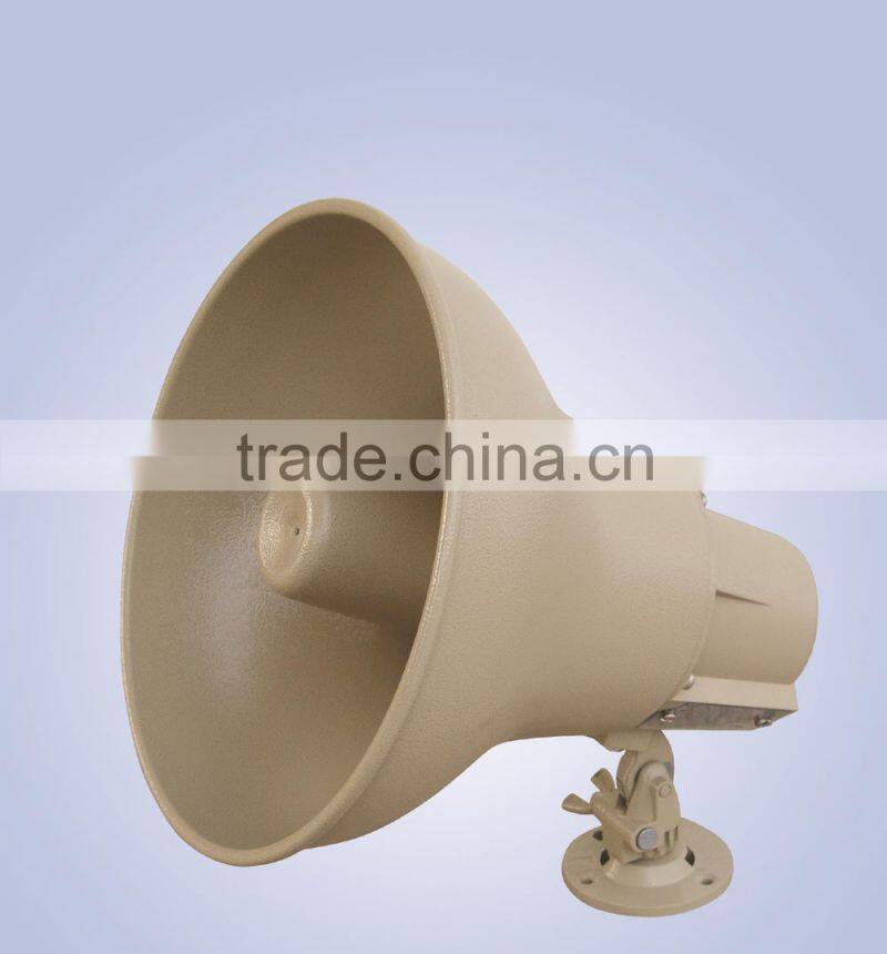 RAH-30A(T) top pro waterproof 25/70V IP67 113dB 30W-15W-5W passive speaker