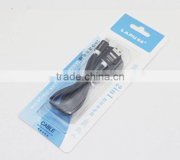 Aluminum alloy charging woven nylon line